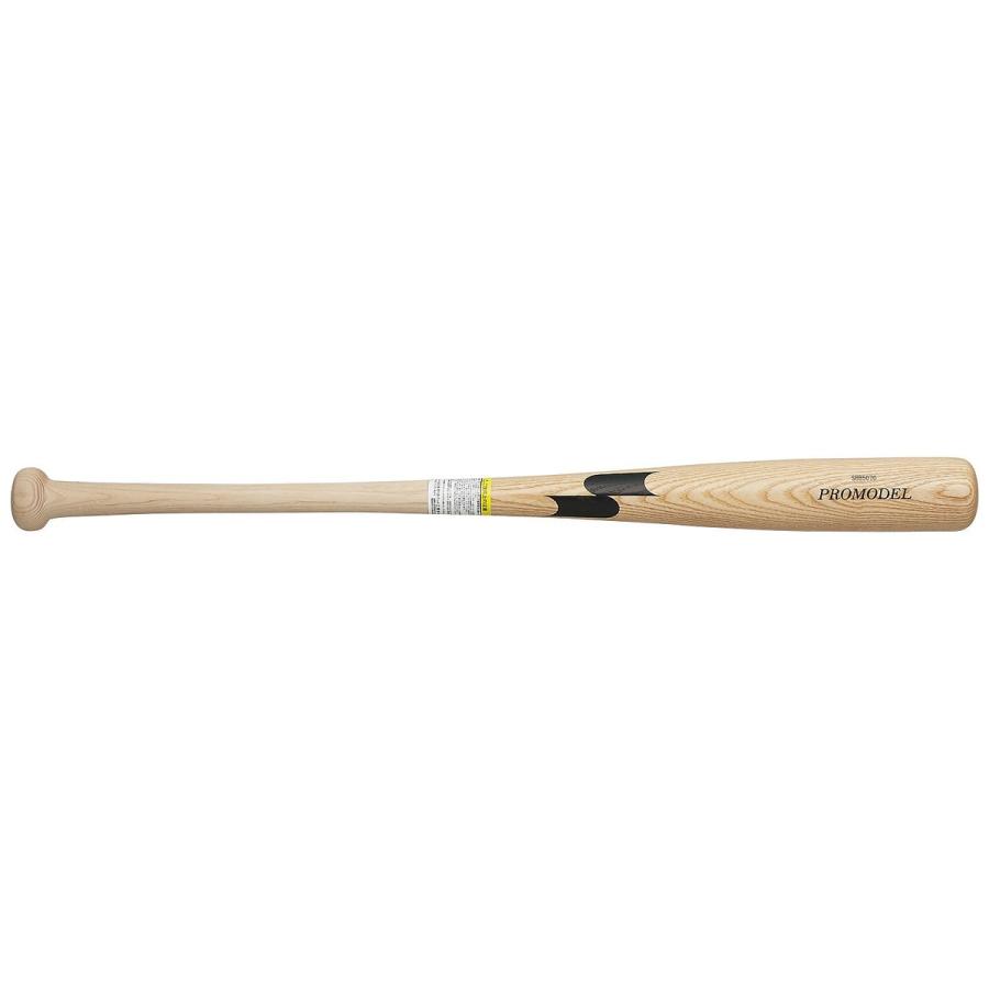 エスエスケイ（SSK） 少年軟式用木製バット プロモデル_T6モデル 野球