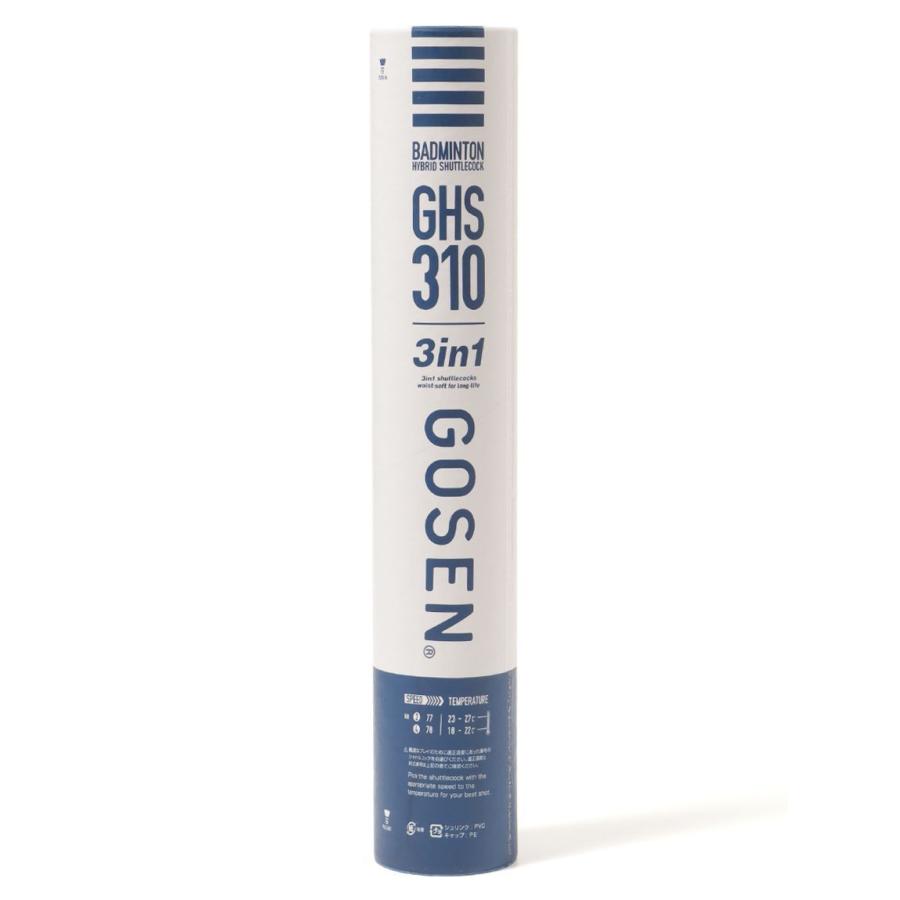 GOSEN（ゴーセン） ハイブリッドシャトルコック310 ヒキョリ4