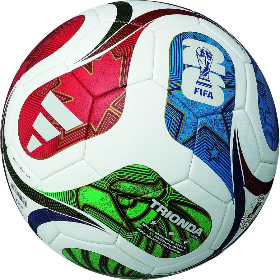 molten（モルテン） トリオンダ キッズ 白色 サッカー 4号ボール