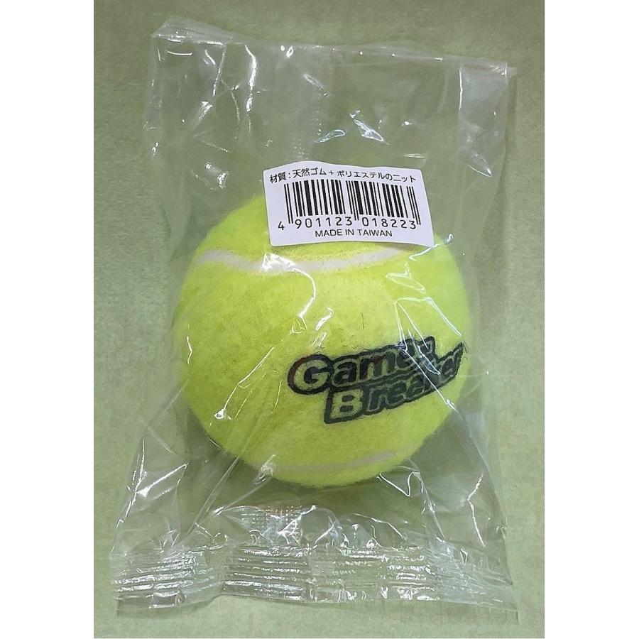 ソノタ OTHER ノンプレッシャーボール1P ラケットスポーツ 練習具