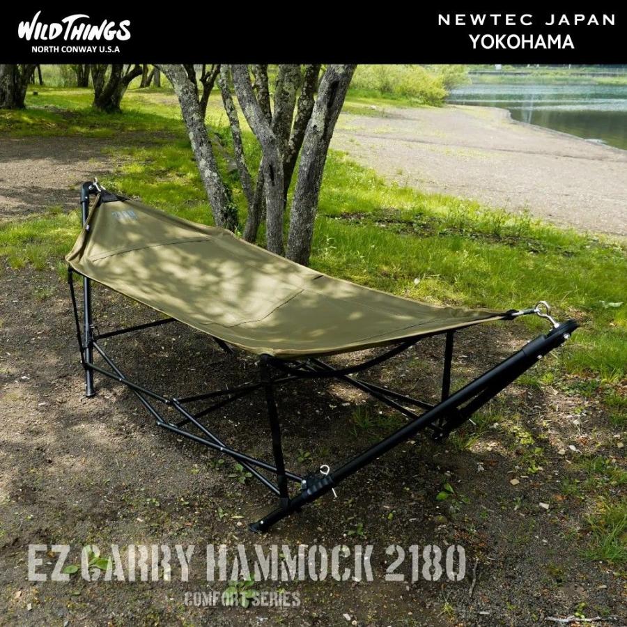ワイルドシングス WILD THINGS EAZY CARRY HAMMOCK 2180 キャンプ用品 スリーピングバッグアクセサリー W235 x D8 WT-HMK 送料無料