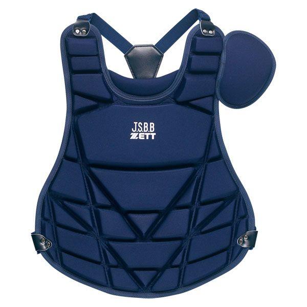 ゼット（ZETT） 少年軟式野球用捕手用プロテクター 野球 キャッチャー 