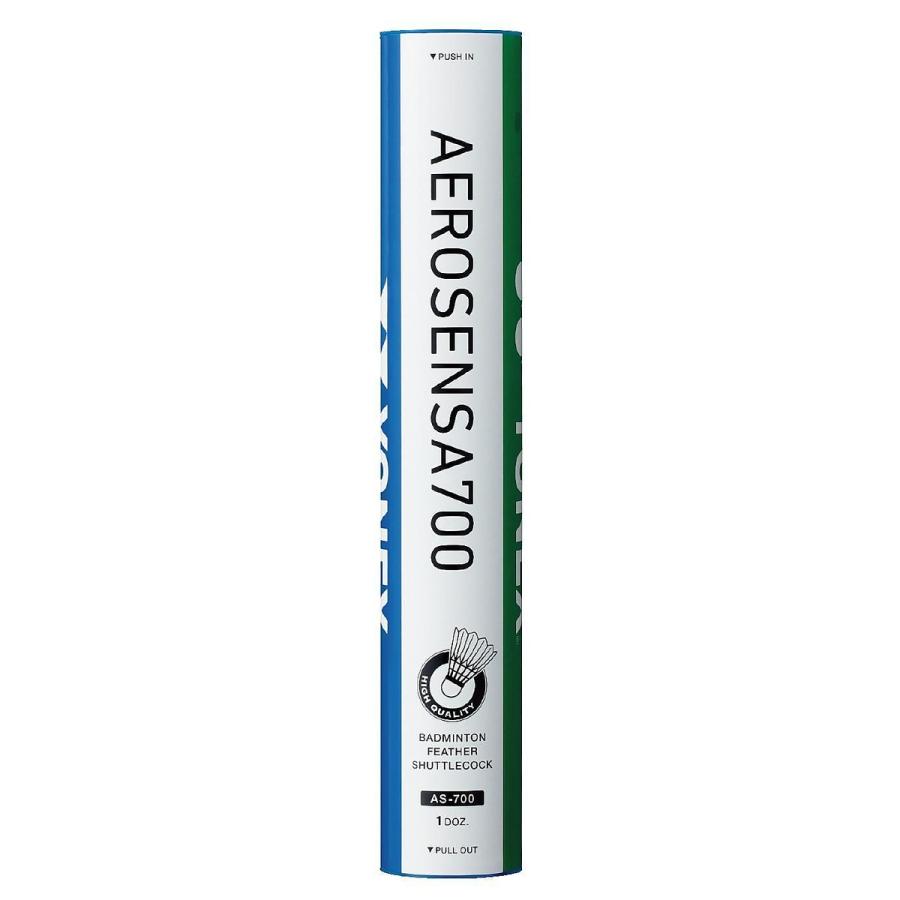 YONEX AEROSENSA700 バドミントンシャトル 4本入り YONEX（ヨネックス） エアロセンサ700 バトミントンシャトル 4 AS