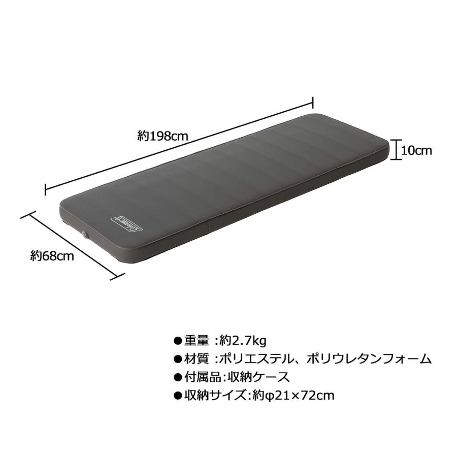 キャンパーインフレーターマットハイピーク 2