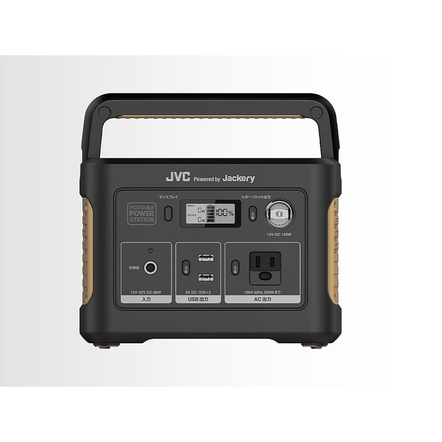 JVCケンウッド ポータブル電源 BN-RB37-C 3