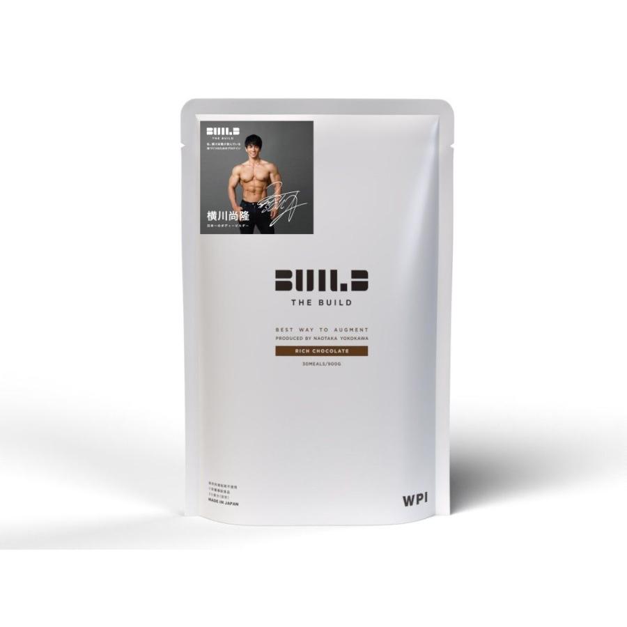 アルプロン ALPRON THE BUILD WPI リッチチョコレート風味 900g 