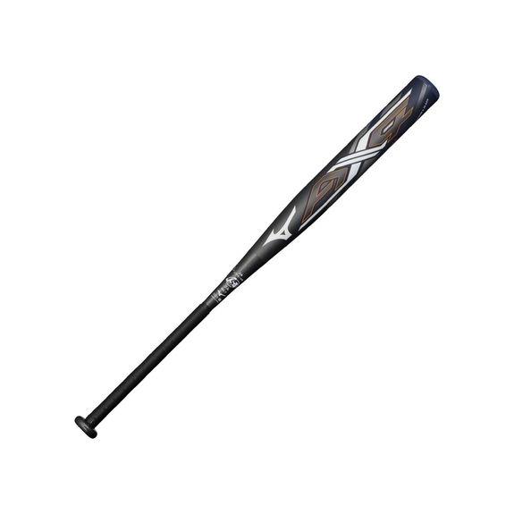 MIZUNO ミズノ ソフトボールバット ソフト3号 ゴムボール用 83CM 1CJFS31884 シルバー