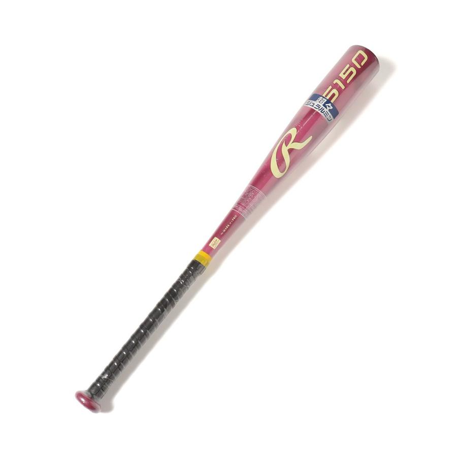 Rawlings（ローリングス） ジュニア軟式 5150 2026SS ダークレッド