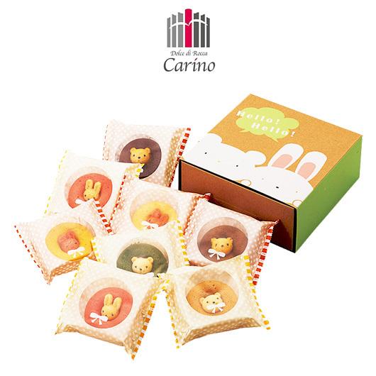 お中元 21 ギフト スイーツ 焼き菓子 カリーノ アニマルドーナツ 8個 内祝 出産 04 誕生日 お祝い 結婚 御礼 高品質