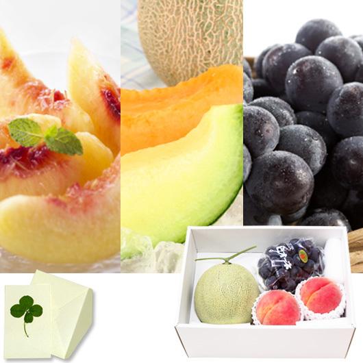 公式 お中元 22 フルーツ 果物 ギフト 夏の旬果詰合せ 7 29終売 内祝い お祝い 誕生祝 御礼