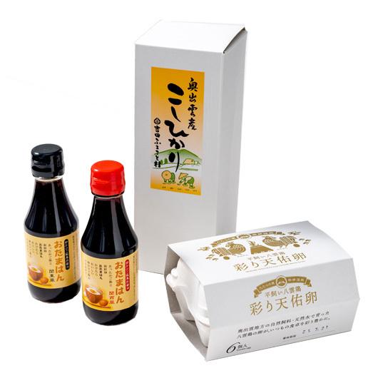 父の日 調味料 醤油 ギフト 吉田ふるさと村 卵かけご飯セット（24/5/31終売）内祝い お祝い 誕生祝 御礼 送料無料 30002729｜store-meme｜02