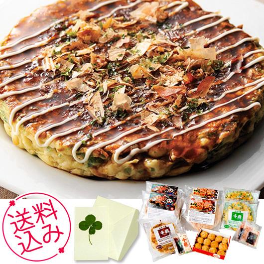父の日 プレゼント お好み焼き たこ焼きセット ギフト 内祝い お祝い 出産 結婚 お誕生日 快気 御礼 Ns0487t ギフトストア ミーム ヤフー店 通販 Yahoo ショッピング
