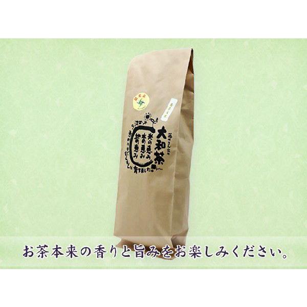 栽培期間中農薬不使用　藤井さん家の大和茶（番茶の玄米茶）　250g｜store-naratv｜02