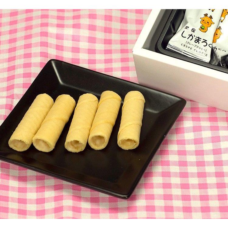 グレープフルーツティークッキーのレシピ