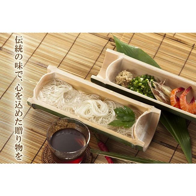 奈良 そうめん 極細 高級手延べ三輪素麺 「三輪の神杉」26束 （化粧木