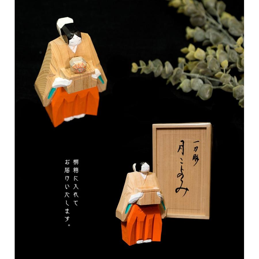 奈良一刀彫 「月こよみ」(作:浦弘園) 捧げ物12か月分付き 奈良一刀彫 「月こよみ」(作:浦弘園) 捧げ物12か月分付き