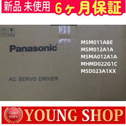 新品   MSMA082A1F MUMA012P1T MUMA021P1S MSD023P1E MSD043A1XX   MSM011ABE MSM012A1A MSMA012A1A MHMD022G1C MSD023A1XX｜store-nature｜02