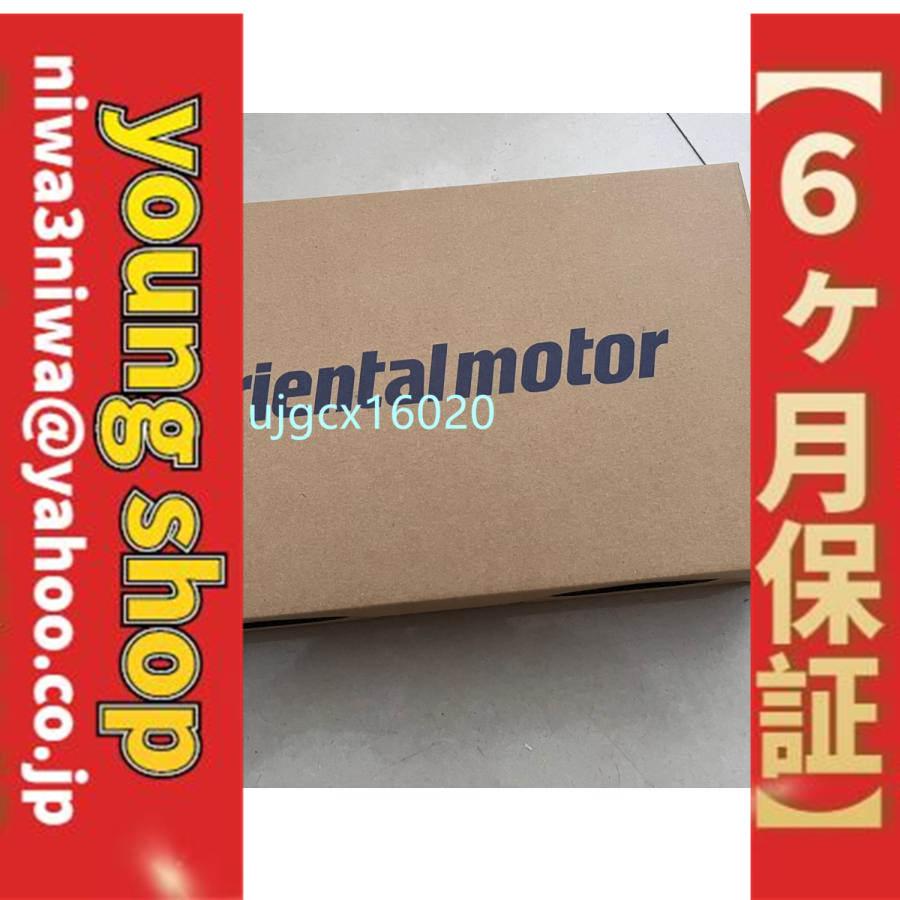 新品 未使用CMD2109P <6ヵ月保証> : YoungShop - 通販 - Yahoo 新品 未使用CMD2109P <6ヵ月保証> : YoungShop - 通販 - Yahoo