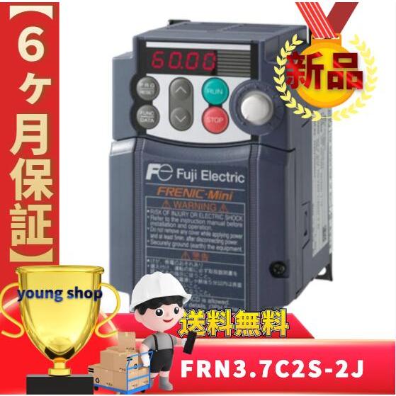 未使用 新品 FRN3.7C2S-2J インバータ 部品 電機 新品 【在庫あり 