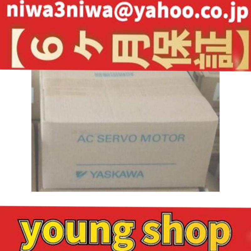 【新品】【領収書発行】YASKAWA 安川電機 サーボモータ SGMS-15ACA-TV11 :caoll594:YoungShop - 通販