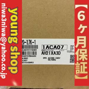 □新品 在庫あり未使用/ 新品 未使用 FR-E820-3.7K-1 ◇6ヶ月 □新品 在庫あり未使用/ 新品 未使用 FR-E820-3.7K-1 ◇6ヶ月
