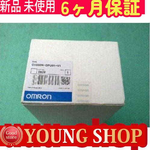 □新品 在庫あり□ 未使用/在庫あり C1000H-CPU01-V1 □新品 在庫あり□ 未使用/在庫あり C1000H-CPU01-V1
