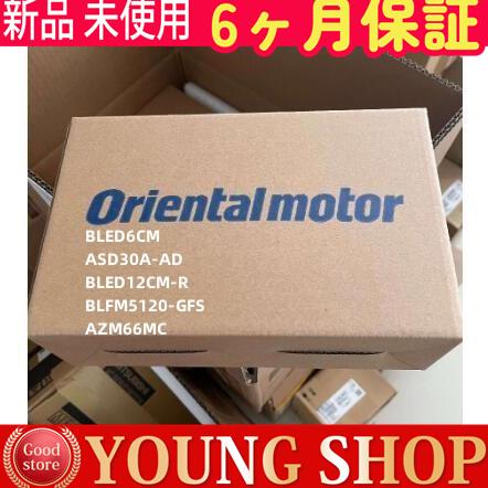 新品   BLED6CM ASD30A-AD BLED12CM-R BLFM5120-GFS AZM66MC  AZM98AC-PS25 ASD13A-AA BLBD90C UDK5128NW2-M< BLED6AM｜store-nature｜02