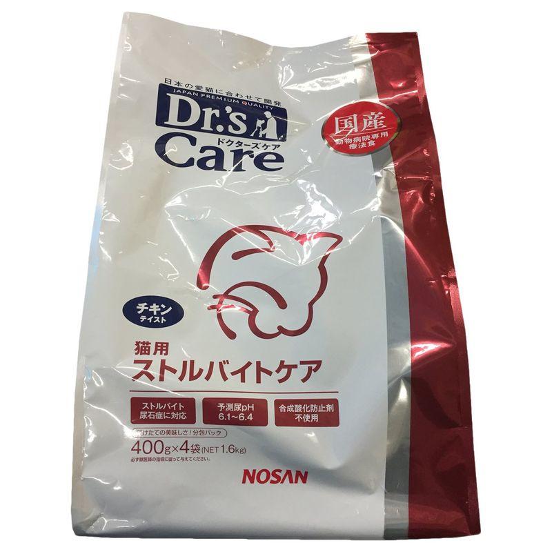 Dr's Care チキン 療法食 400g4袋 ✖️２ Dr's Care チキン 療法食 400g4袋 ✖️2 Amazon | ドクターズ