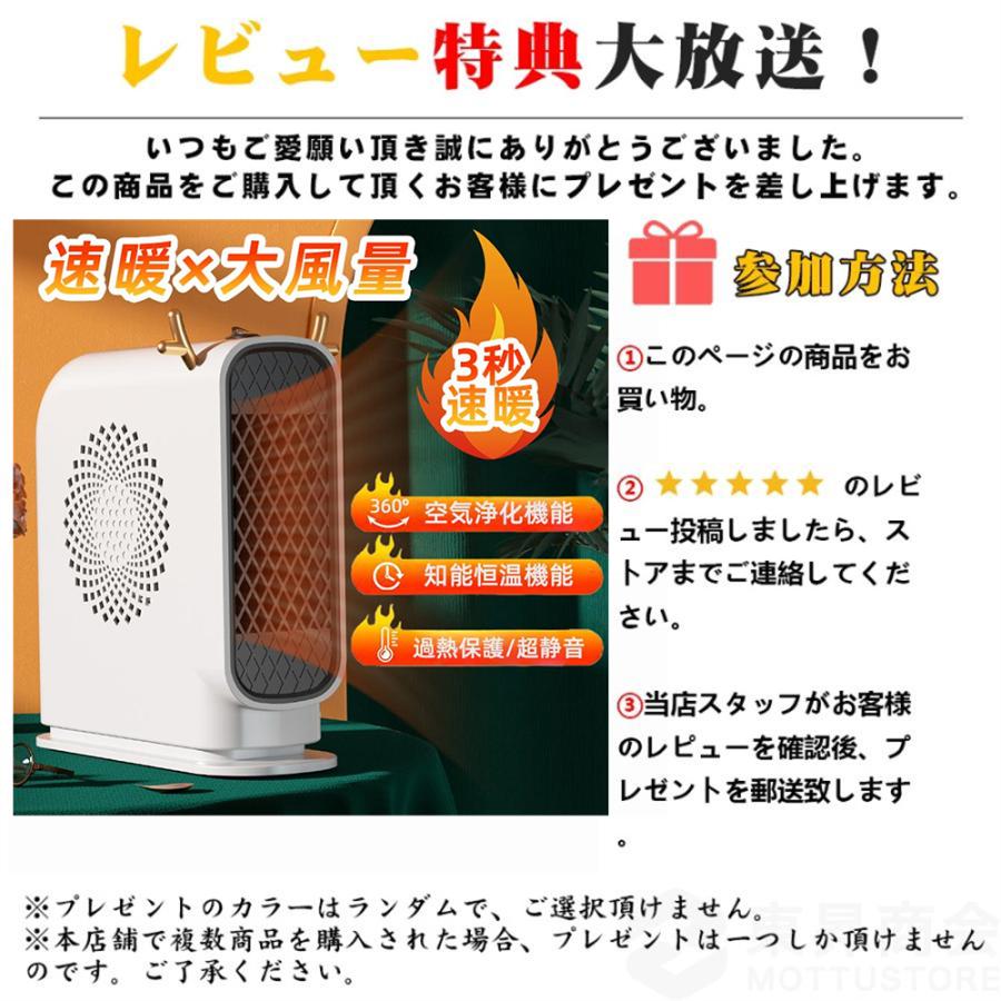 シーリングライト LED 照明器具 調光調色 6畳 8畳 10畳 14畳 取り付け 天井照明 おしゃれ 北欧 間接照明 明るい 安い 和室 キッチン 工事不要 引掛シーリング｜store-ok｜25