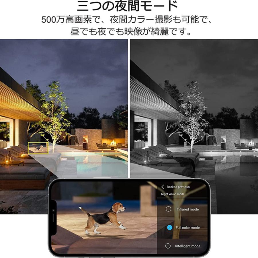 防犯カメラ 監視カメラ 屋外 wifi ワイヤレス 800万画素 5倍ズーム 50mまで暗視撮影 スマホ対応 定時録画 マイク内蔵 双方向音声 パンチルト 動体検知 ダミー｜store-ok｜10