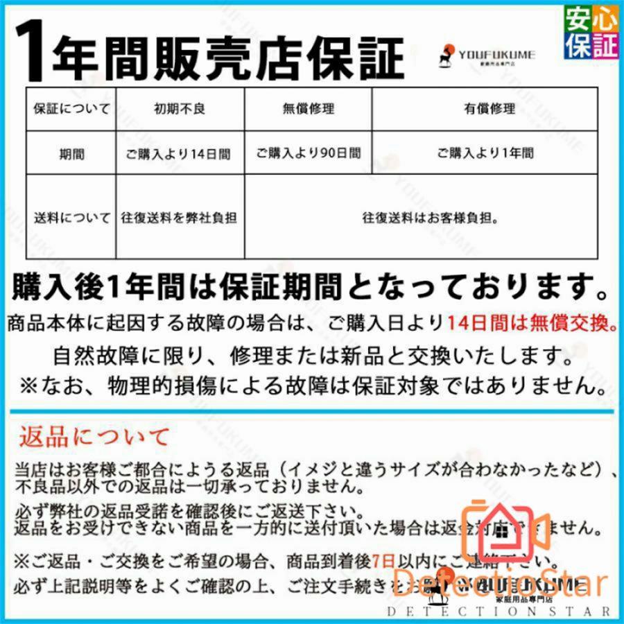 防犯カメラ 屋外 家庭用 ワイヤレス 500万画素 wifi 監視カメラ 見守りカメラ ベビーモニター 留守番ベビーカメラ ネットワークカメラ SDカード録画 動体検知 猫｜store-ok｜21