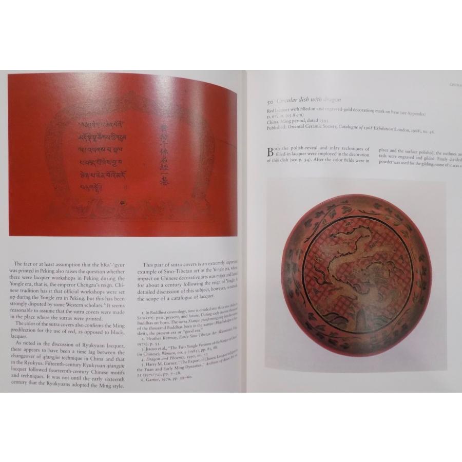 「East  Asian  Lacquer」／The Florence and Herbert Irving Collection／1991年／The Metropolitan Museum of Art 発行／東洋漆工芸｜store-okushobo｜04