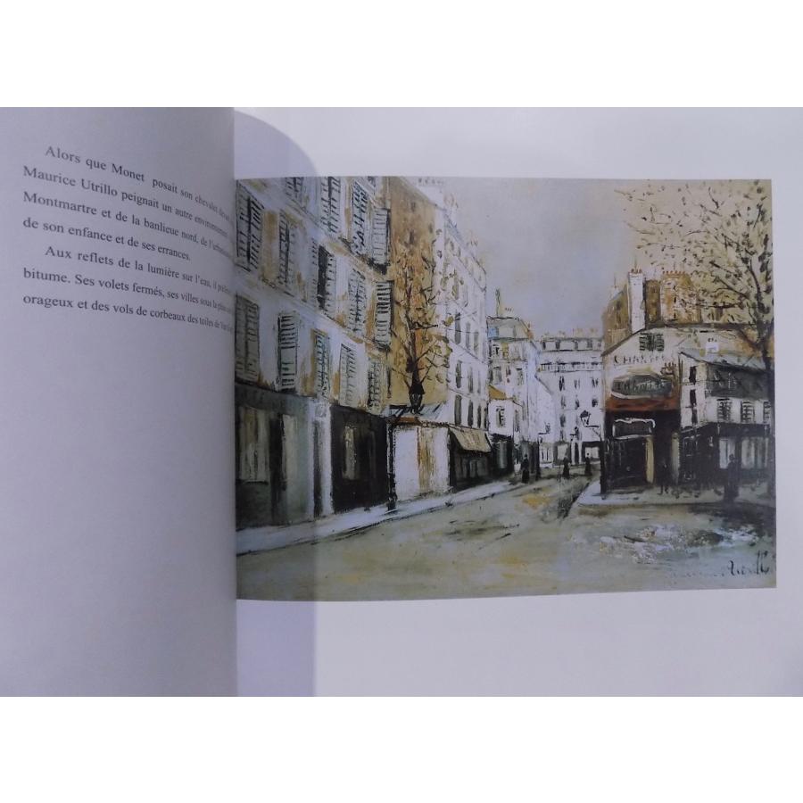 展覧会図録／「モーリス・ユトリロ展」／東郷青児美術館他で開催