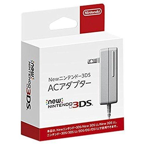 【任天堂純正品】New ニンテンドー3DS ACアダプター (New2DSLL/New3DS/New3DSLL/3DS/3DSLL/DSi兼用)｜store-orange