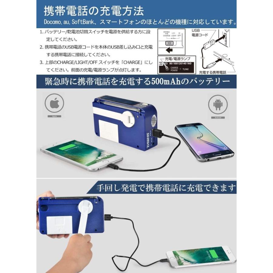 市場 Am 短波ラジオ ブラック 短波放送 小型 軽量 ラジオ 携帯 Fm Kr 009awfsw ワイドfm