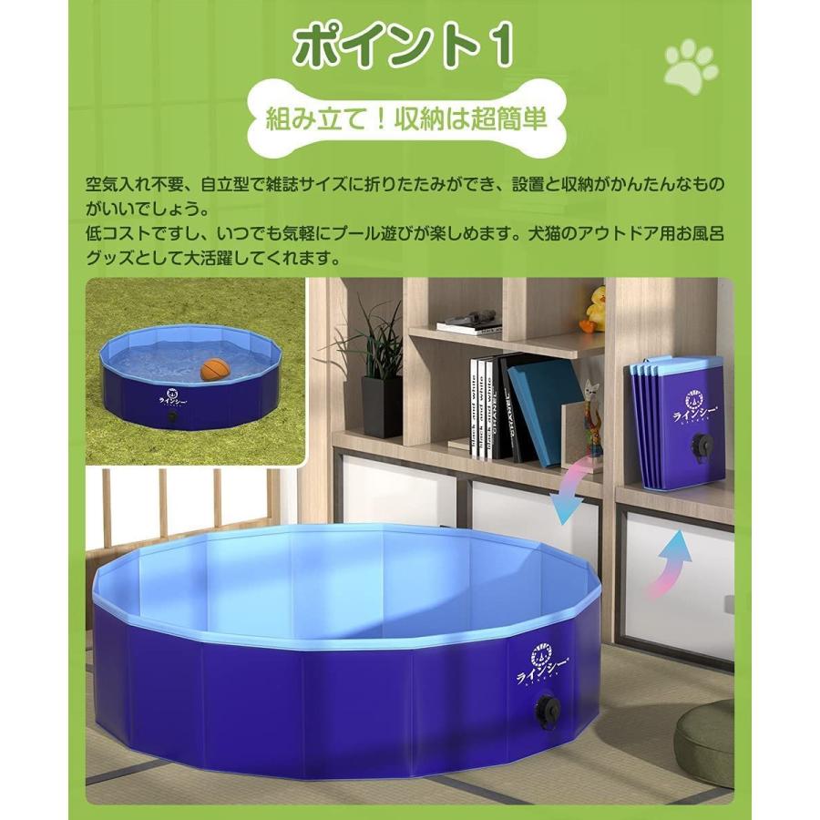 保証書付 ペットプール プール 100 30cm 犬用プール 子供 水遊び バスグッズ 折り畳み 持ち運び便利 夏グッズ 水抜き栓付き サイズ選択可 Karolinemedeiros Com Br
