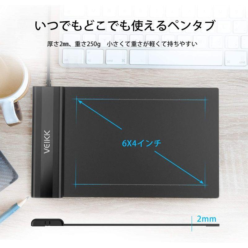 激安超安値 ペンタブレット Veikk S640 ペンタブ 板タブ 初心者向け 6 4インチ イラスト Osu ゲーム用 絵描き Windows Ma Whitesforracialequity Org