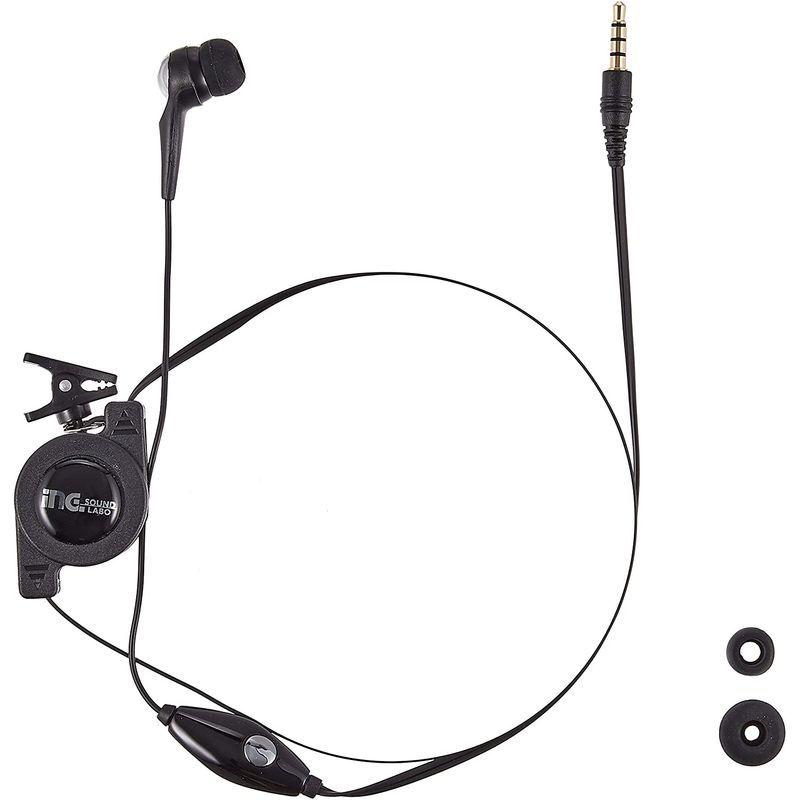 多摩電子工業 inG iPhone用モノラル巻取りハンズフリー ブラック T6206 :20211224235225-00194:ストアオーリッチ - 通販 - Yahoo!ショッピング 多摩電子工業 inG iPhone用モノラル巻取りハンズフリー ブラック T6206 :20211224235225-00194:ストアオーリッチ - 通販 - Yahoo!ショッピング