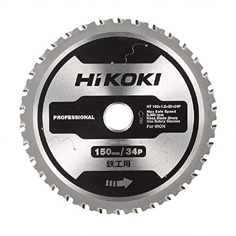 HiKOKI(ハイコーキ) チップソーカッター CD3605DB・CD3605DFA用 鉄工用チップソー 150×34P 0037-7216 電動のこぎり