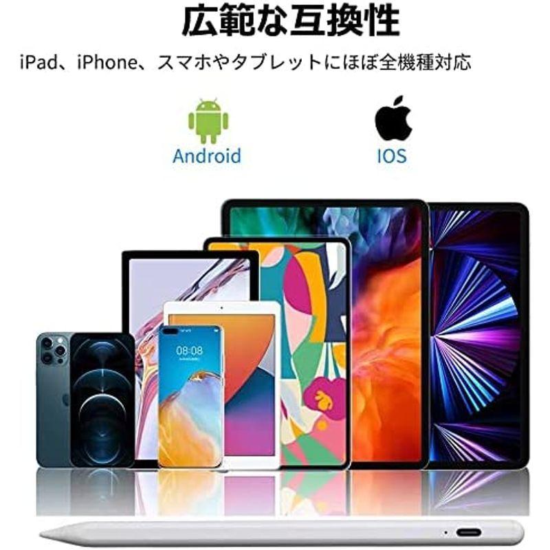 ipad air2 タッチペン iPhone対応 たっちぺん スマホ ペン タブレット ペンシル スタイラスペン 極細 超高感度 自動オフ/ :20220504134613-00493:ストアオーリッチ - 通販 - Yahoo!ショッピング ipad air2 タッチペン iPhone対応 たっちぺん スマホ ペン タブレット ペンシル スタイラスペン 極細 超高感度 自動オフ/ :20220504134613-00493:ストアオーリッチ - 通販 - Yahoo!ショッピング