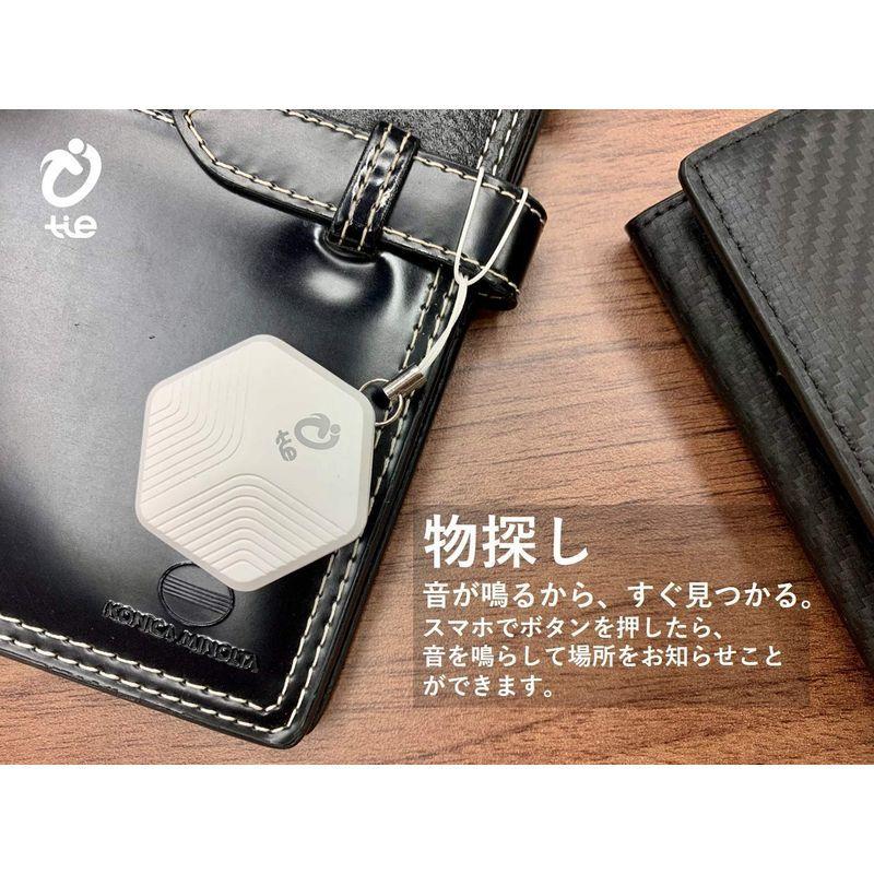 Sale 71 Off スマートファインダー 探し物トラッカー 探し物発見器 忘れ物 防止 タグ 鍵 紛失 鍵探す 忘れ物探知機 落し物防止 アラーム なくしもの発 Aynaelda Com