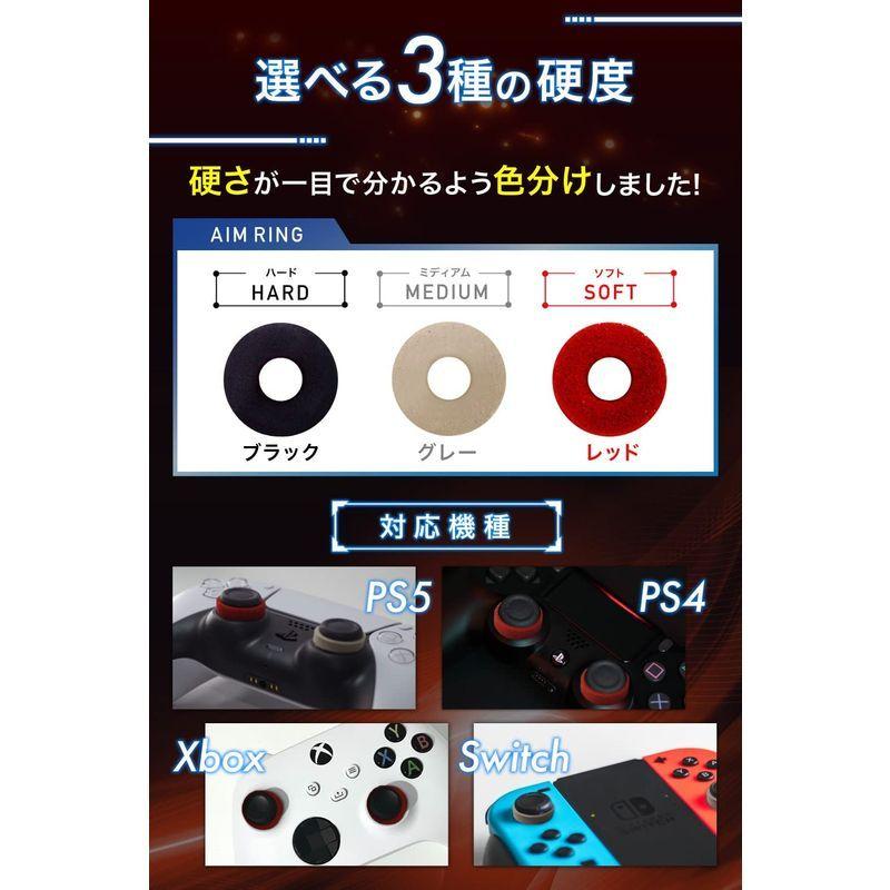 見分ける 内陸 麻痺させる Ps4 スポンジ リング 局 ポーン 煙突