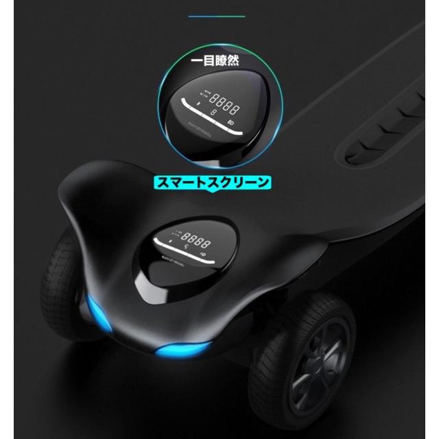 残りわずか 電動スケートボード 全地形対応 超高出力モーター搭載 モンスター級 新型モデル 都市の通勤用 旅行用 ワイヤレスリモコン 電動スケートボ Materialworldblog Com