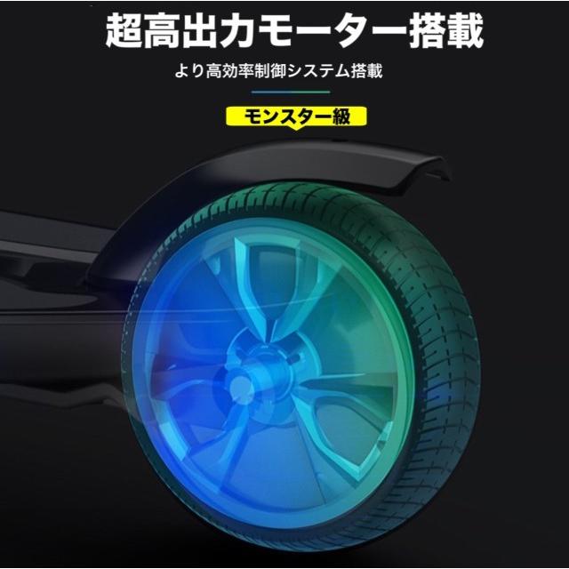 残りわずか 電動スケートボード 全地形対応 超高出力モーター搭載 モンスター級 新型モデル 都市の通勤用 旅行用 ワイヤレスリモコン 電動スケートボ Materialworldblog Com