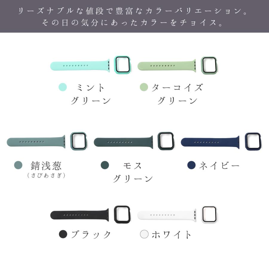 Apple Watch バンド＋カバーセット２サイズ　44mm 42mm 40mm 38mm アップルウォッチ sports　アップル　 | Apple Watch | 16
