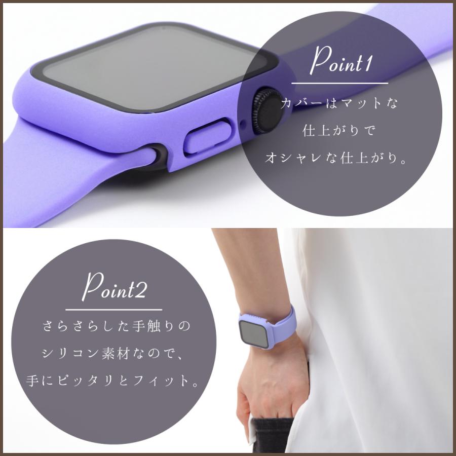 Apple Watch バンド＋カバーセット２サイズ　44mm 42mm 40mm 38mm アップルウォッチ sports　アップル　 | Apple Watch | 18