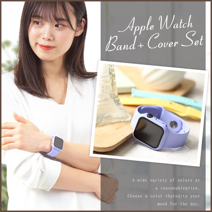 Apple Watch バンド＋カバーセット２サイズ　44mm 42mm 40mm 38mm アップルウォッチ sports　アップル　 | Apple Watch | 21