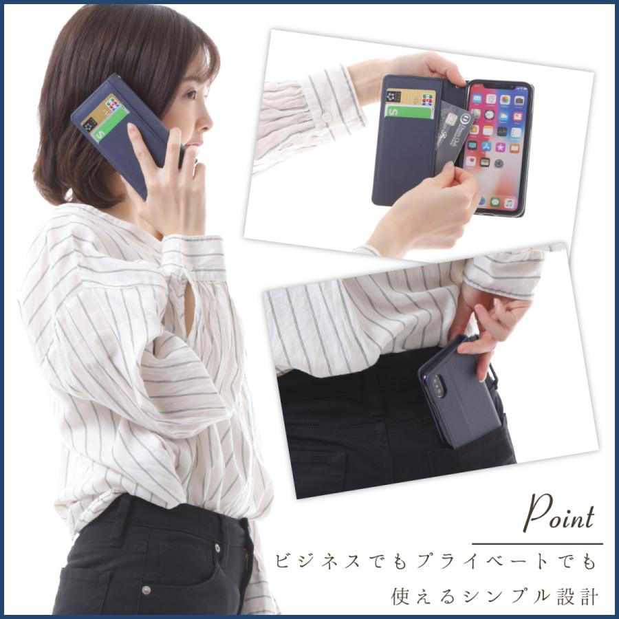 AQUOS sense4 sense3 SH-02M SHV45 3lite SH-RM12 R5G R3 sense2 sense ケース ツートン R2 SH-M05 手帳 R カバー 手帳型 スマホカバー | AQUOS | 11