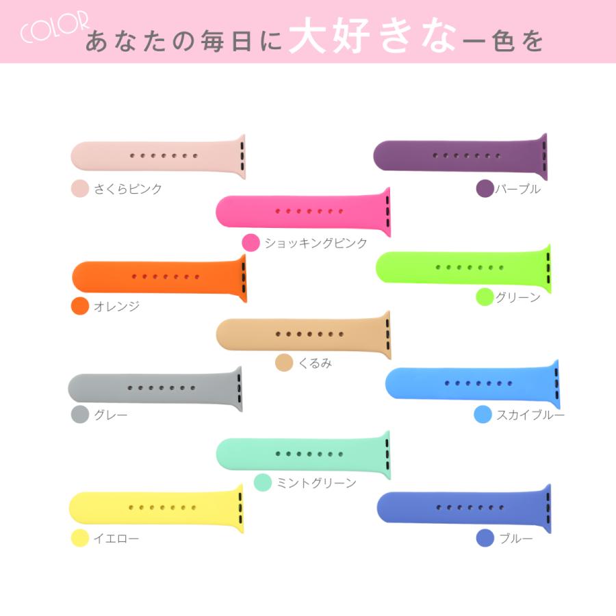 スポーツバンド Apple Watch バンド series 6 5 4 3 2 1 ベルト  44mm 42mm 40mm 38mm アップルウォッチ sports | Apple Watch | 22