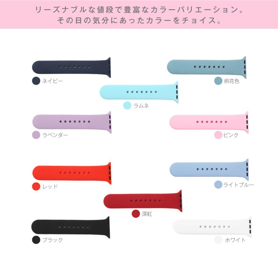 スポーツバンド Apple Watch バンド series 6 5 4 3 2 1 ベルト  44mm 42mm 40mm 38mm アップルウォッチ sports | Apple Watch | 23